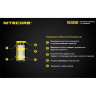 Аккумулятор NITECORE NL1665R 16340 (RCR123) 650 мА·ч, зарядка USB 17041
