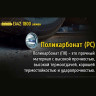 NITECORE EA42 — фонарь на 4×AA, 1800 лм 17232