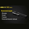 NITECORE EA42 — фонарь на 4×AA, 1800 лм 17232