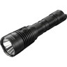 Фонарь NITECORE MH25V2 HUNTING KIT 21872