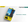 Солнечная панель NITECORE FSP30 30W 22555