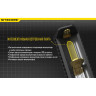 Зарядное устройство NITECORE F1 (power bank) 14795