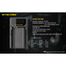 Зарядное устройство NITECORE UNK1 16112