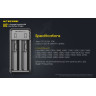 Зарядное устройство NITECORE UI2 18477