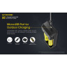 Зарядное устройство NITECORE UI2 18477